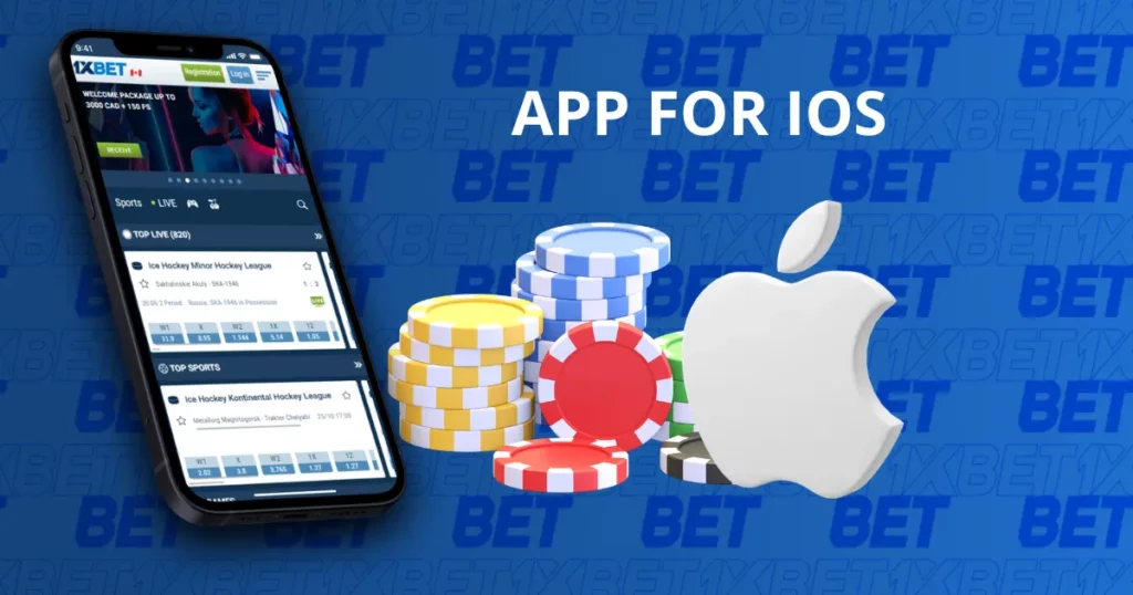 Betting on iPhone installing the iOS app and first steps